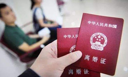 離婚財產糾紛中的土豆條款