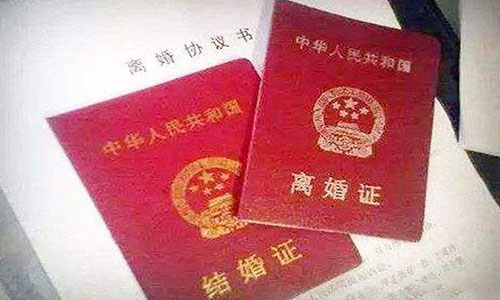 協議離婚后悔怎么辦?