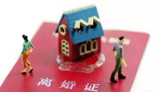 離婚協議中的居住權是否有效呢?