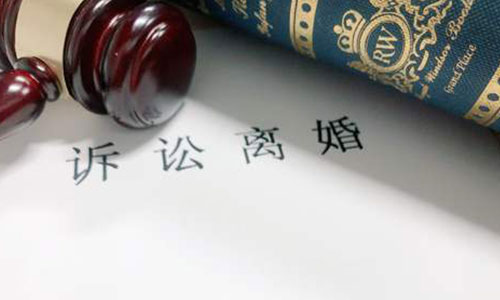 訴訟離婚離婚夫妻共同財產如何舉證?
